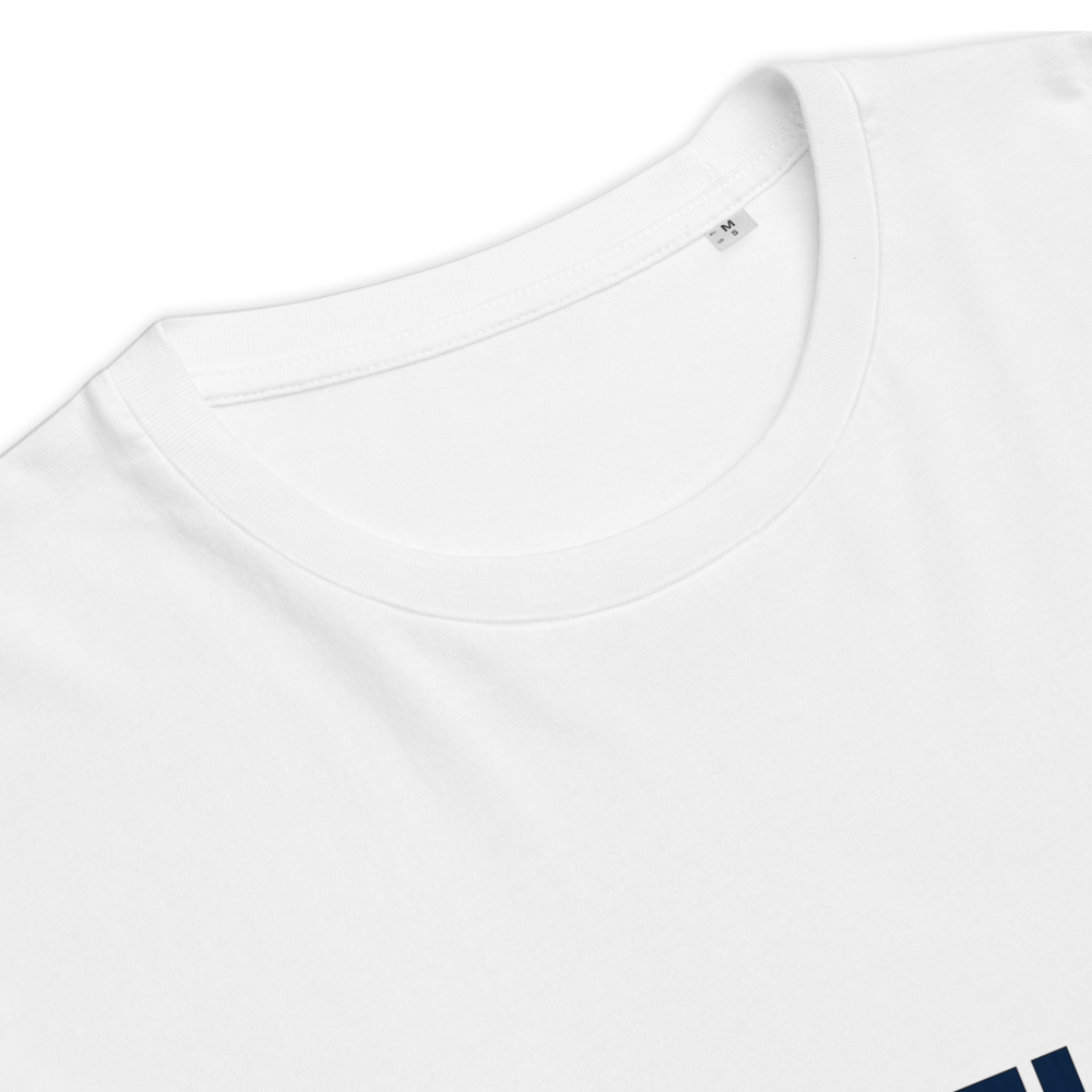 NORTH SEVENTEEN Logo White T-Shirt | Organic Cotton North London Streetwear Tee